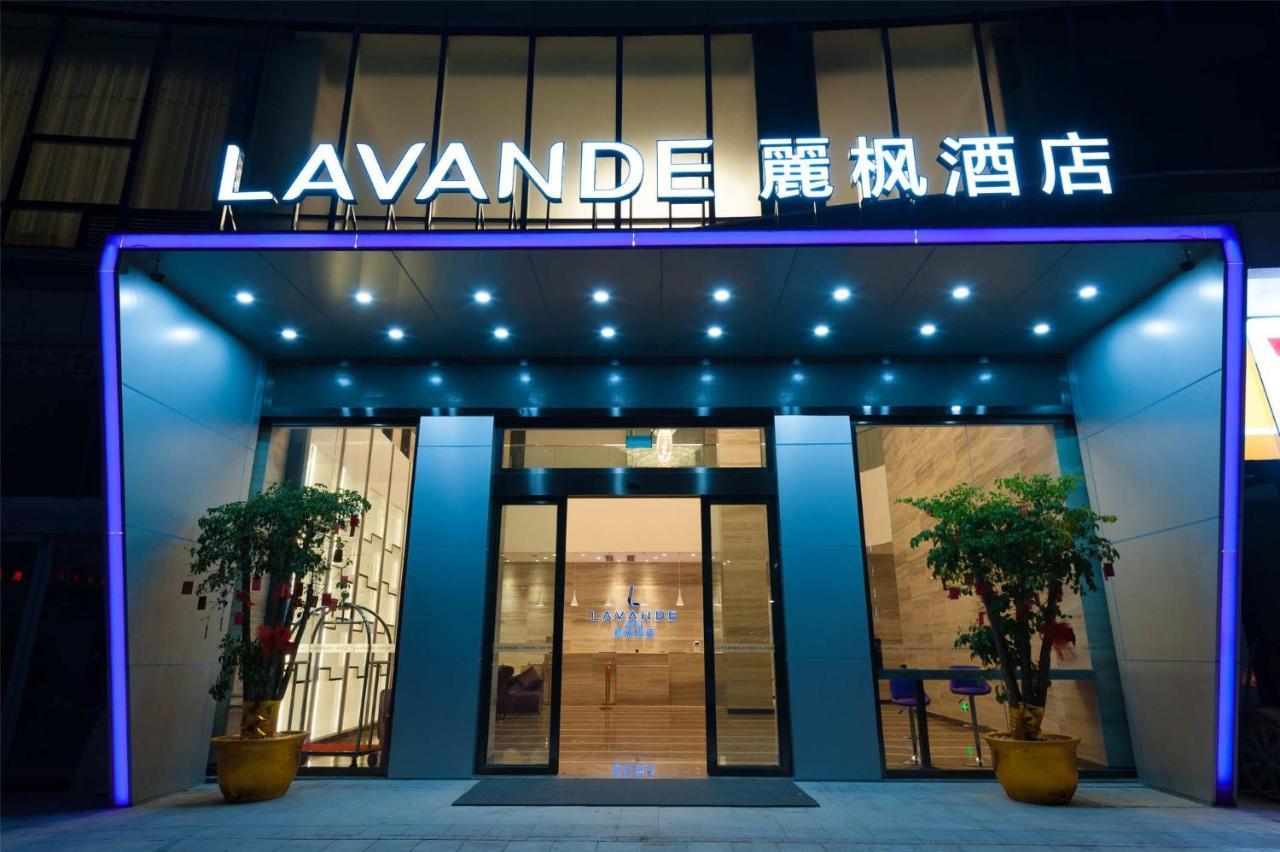 Lavande Hotel Langzhong Railway Station And International Trade City Exterior foto